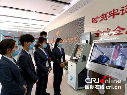 平顶山高新区行政服务中心 学党史践初心，优服务办实事