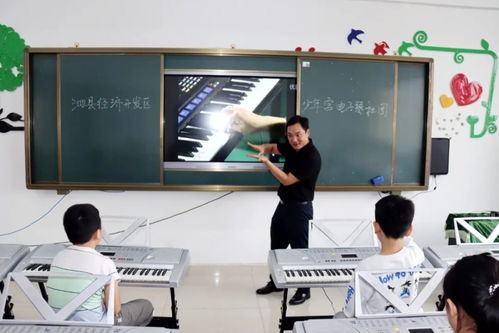 泗县 做优课后服务，深化素质教育，办好人民满意教育